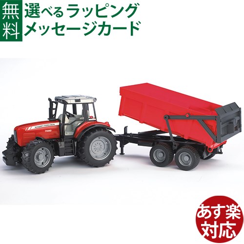 bruderブルーダートラクター jbr02045.jpg