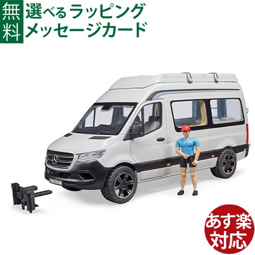 bruder 1/16 メルセデスベンツ スプリンターキャンピングカー ドイツ製 jbr02672.jpg
