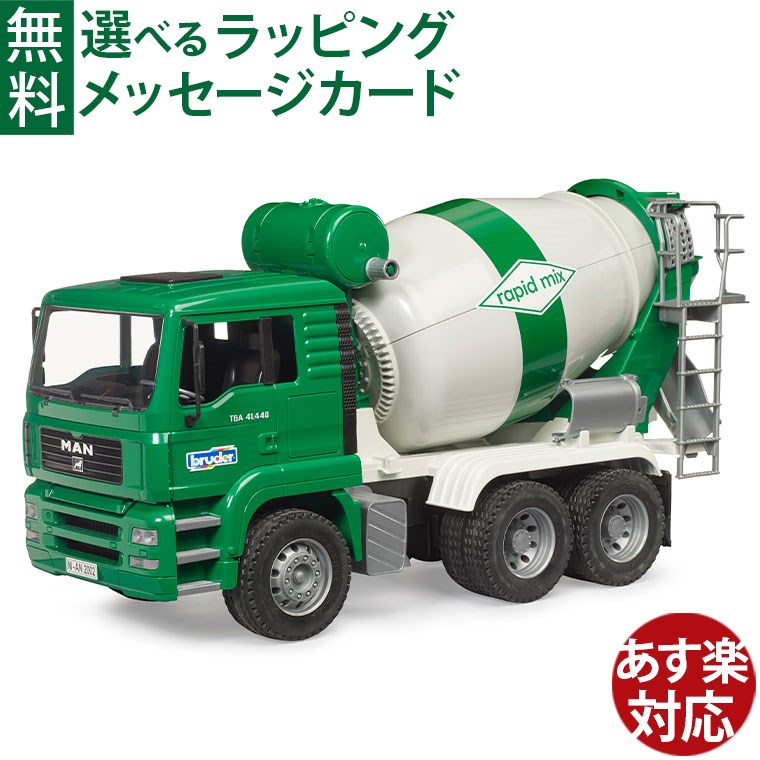 楽天市場】＼全商品10倍以上！／【ポイント10倍・送料無料】【のし