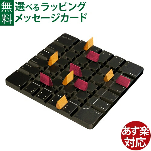 グリモリア　ボードゲーム　ジャンク品になります グリモリア ボードゲーム ジャンク品になります グリモリア
