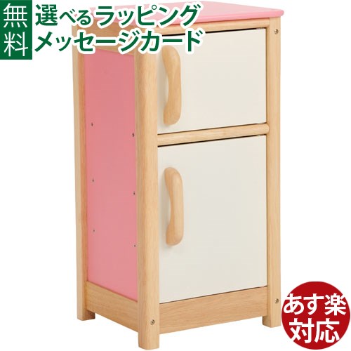はじめての車駕命のせんたくは「PUKY(プッキー)」で決まり！