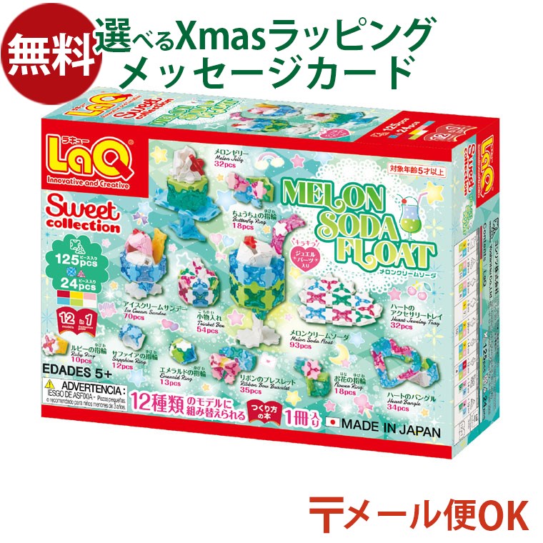 ぞぞ※値下げ交渉可。プロフ必読様 リクエスト 2点 まとめ商品 じょあ即購入❌⚠️プロフ必読⚠️様 リクエスト 2点 まとめ商品