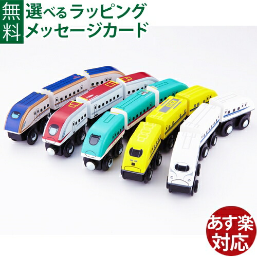 はじめての車駕命のせんたくは「PUKY(プッキー)」で決まり！