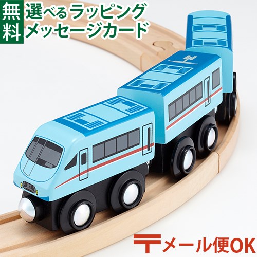 楽天市場】moku TRAIN 近鉄22000系ACE電車 おもちゃ 知育玩具 鉄道