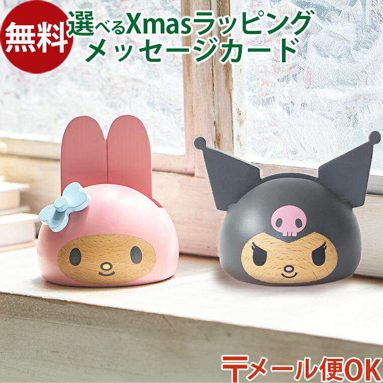 LOVERARY ドアップテディ　くま LOVERARY】テディ商品一覧｜フェイラー公式オンラインショップ