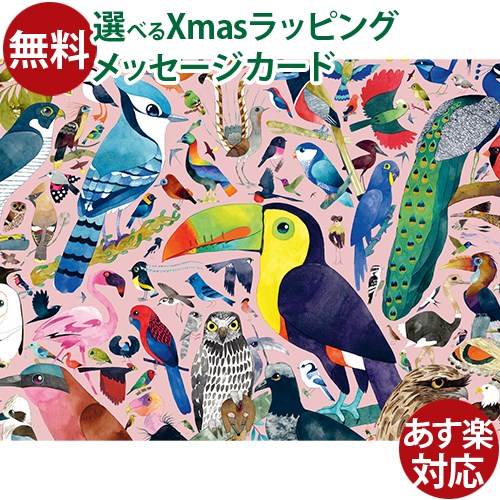 ジグソーパズル 1000ピース Puzzler's Desk ラベンスバーガー Amazon.com: Ravensburger The Puzzler's Desk 1000 Piece