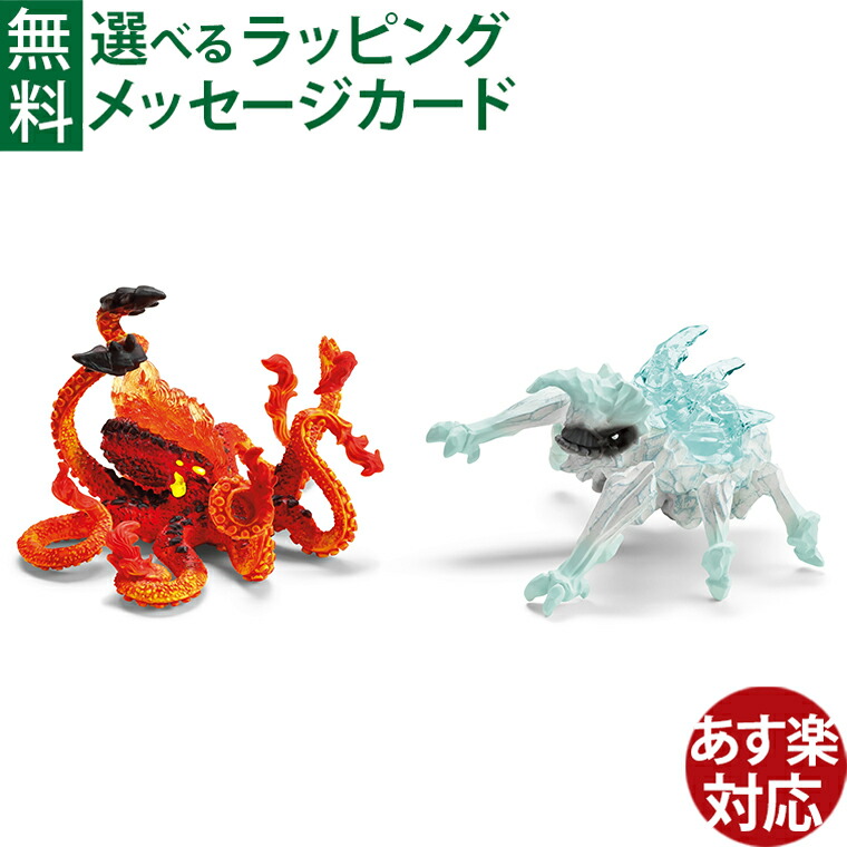 木村玩具　　Wood Village Toy 青い怪獣フィギュア 木村玩具 Wood Village Toy 青い怪獣フィギュア 木村玩具 Wood