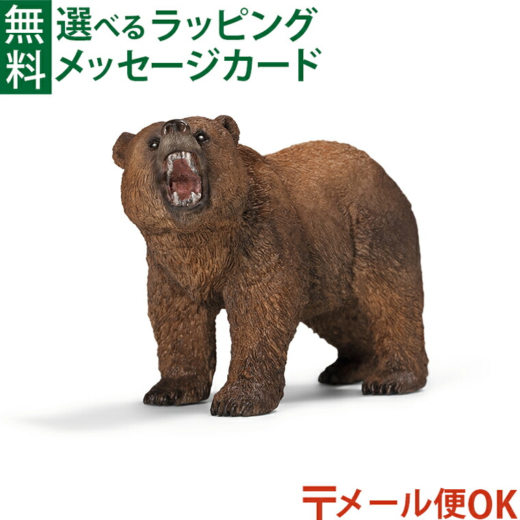 【正規品】babythree 動物　シリーズ レア BABYTHREE マーブル うさぎ ウサギ 兎 ぬいぐるみ baby