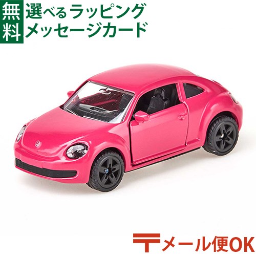 くれさん  ピンク＆ブルー ナイキ NIKE エアマックス90 スニーカー シューズ 切替 レーズ