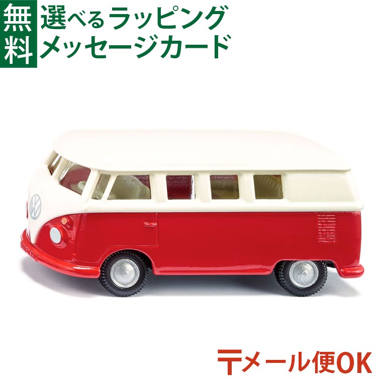 ミニカー IXO VW Bus FF SG Zeven Ortswehr Zeven ミニカー IXO VW Bus FF SG Zeven Ortswehr Zeven ミニカー IXO