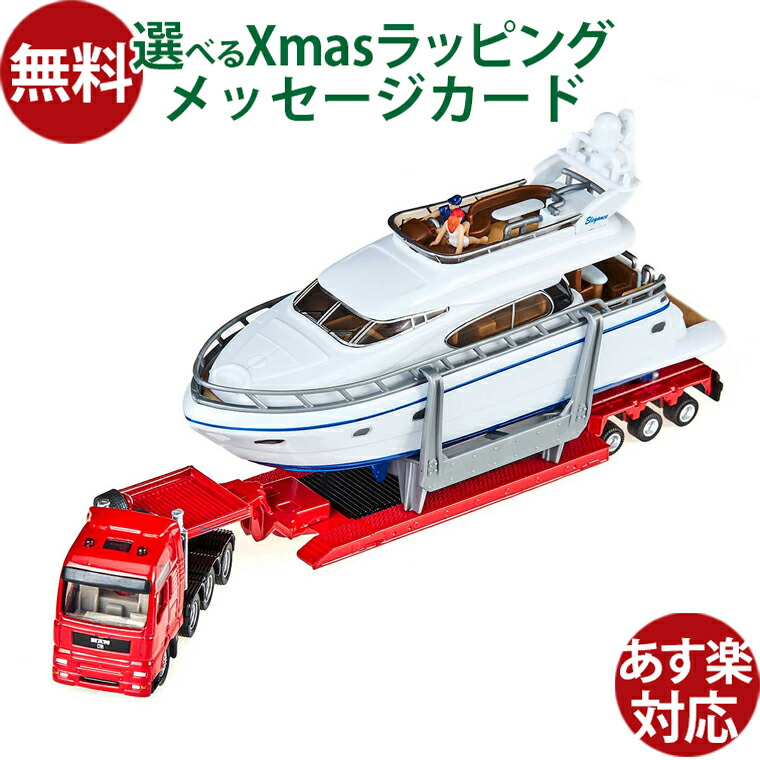 ジャックダニエルトレーラーミニカー ミニカー 1/18 ROAD-KINGS Kenworth W900 トレーラートラック