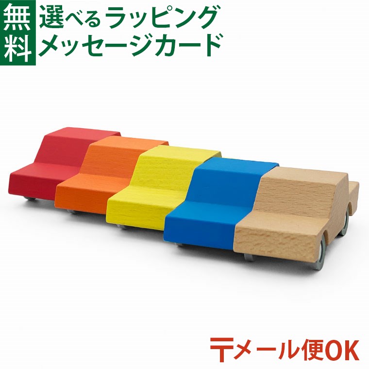 フィンランド JUKKA他 木製玩具 車 乗り物 5種セット フィンランド JUKKA他 木製玩具 車 乗り物 5種セット