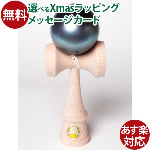 楽天市場】木のおもちゃ 山形工房 日本けん玉協会認定 競技用けん玉