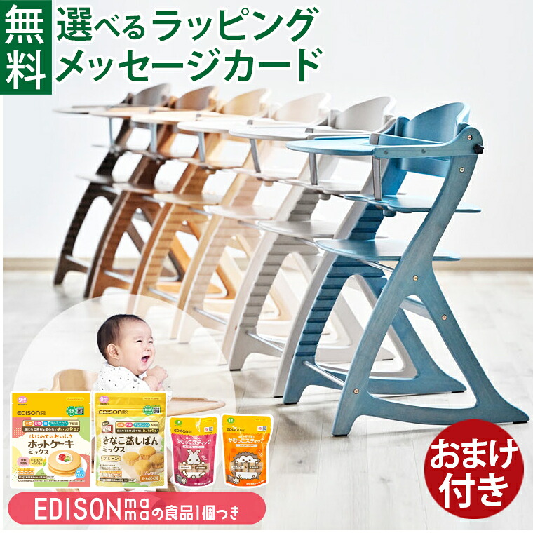 はじめての車駕命のせんたくは「PUKY(プッキー)」で決まり！