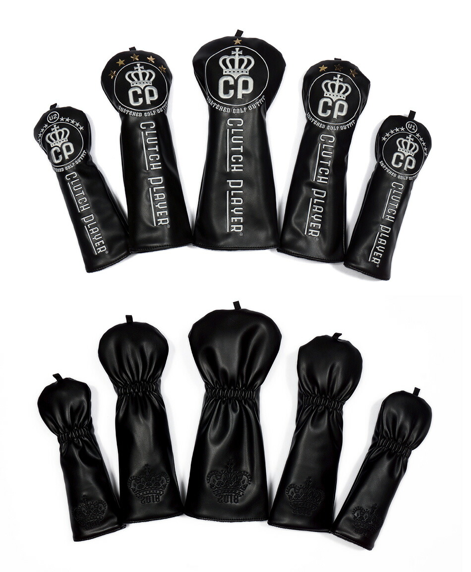 コモコーメ ゴルフ ヘッドカバー クラッチプレーヤー 5本セット ゴルフ 3d刺繍 メンズ ヘッドカバー おしゃれ ヘッドカバーセット コモコーメ メンズ ゴルフ ヘッドカバー クラッチプレーヤー 3d刺繍 5本セット ドライバー フェアウェイウッドx2 ユーティリティx2 高級