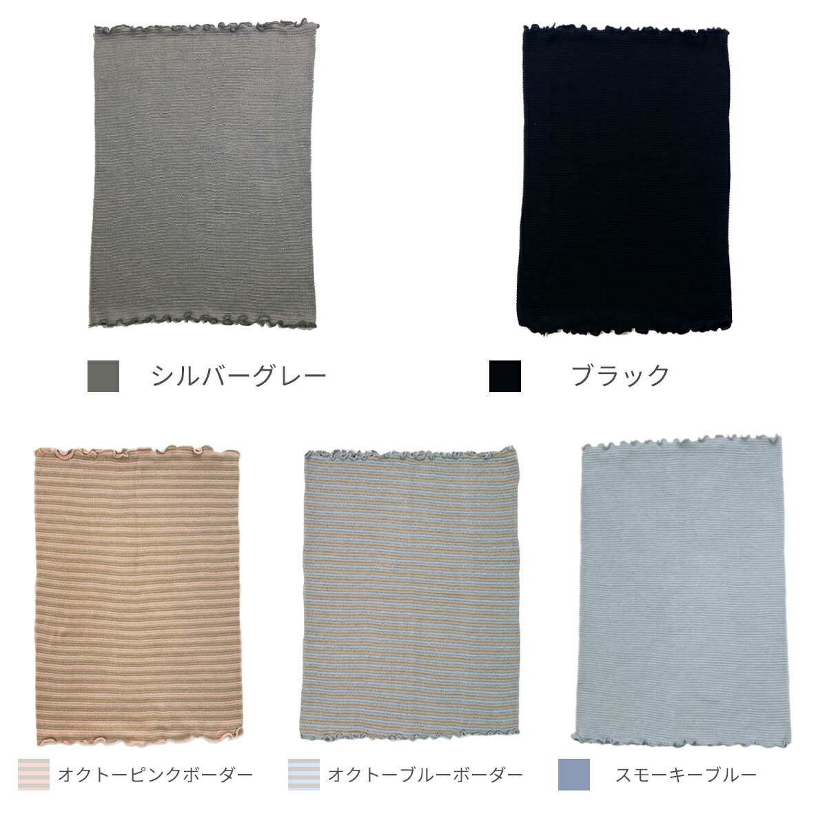 an・an掲載商品】3枚セット シルク100％ シルク腹巻 腹巻 腹巻き はらまき ハラマキ レディース メンズ マタニティー 温活 妊活 冷え予防  温かい 薄手 日本製 秋冬用 妊婦 インナー オールシーズン