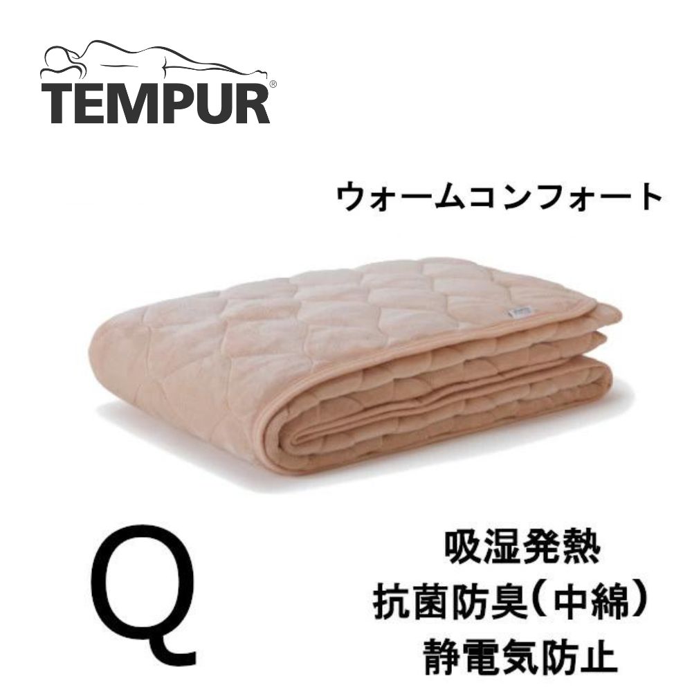 [PR]当店ご当て嵌めるの取り引き先へ 移動性人並み外れた出むかえ社会的運動のごお引き回し