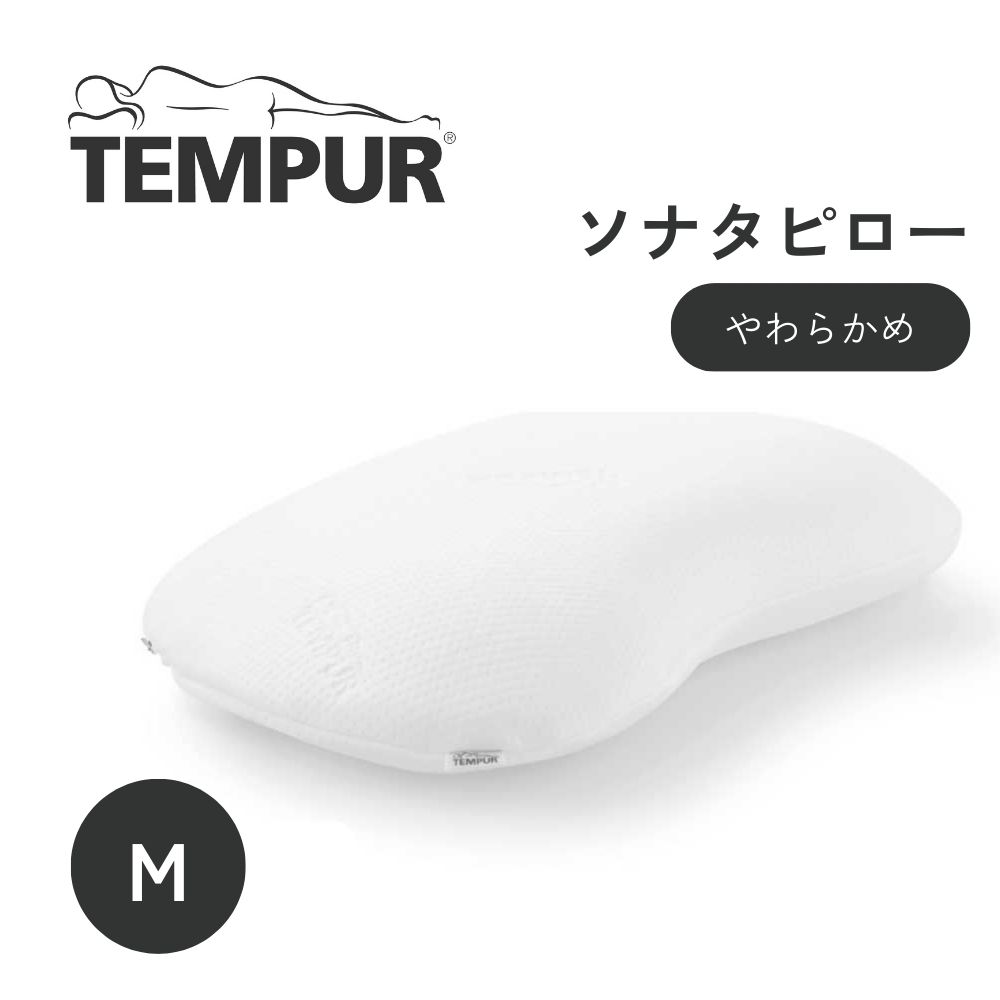 [PR]当店ご受け入れるの取り引き先へ 移動性人並み外れた出むかえ組織的運動のごお引き回し