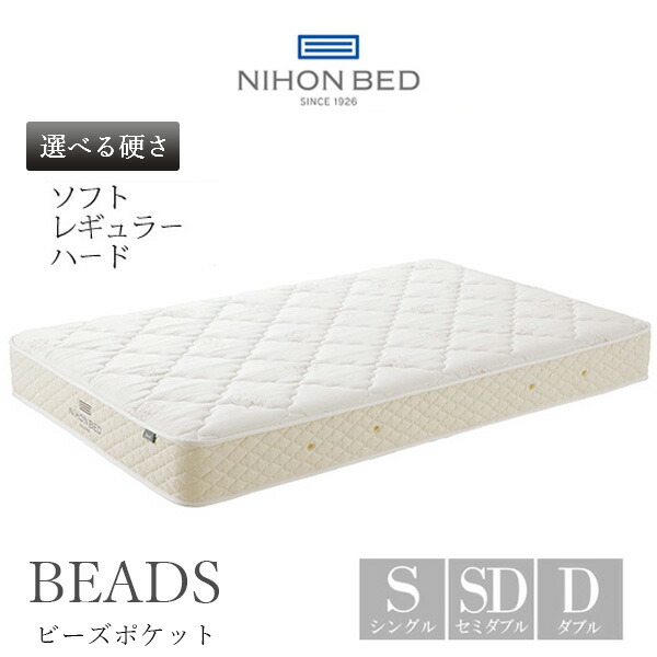 [PR]当店ご当てはめるの取り引き先へ 可動性人並み外れた出むかえ社会的運動のごお引き回し