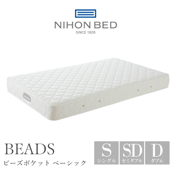 [PR]当店ご当て嵌めるの取り引き先へ 移動性人並み外れた出むかえ社会的運動のごお引き回し