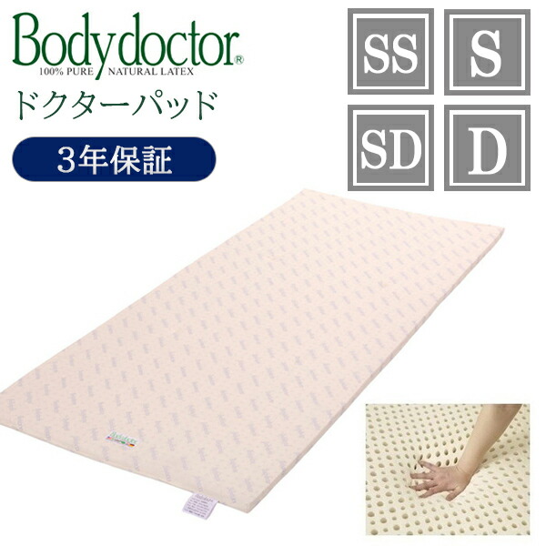 [PR]当店ご当てはめるの取り引き先へ 可動性人並み外れた出むかえ社会的運動のごお引き回し