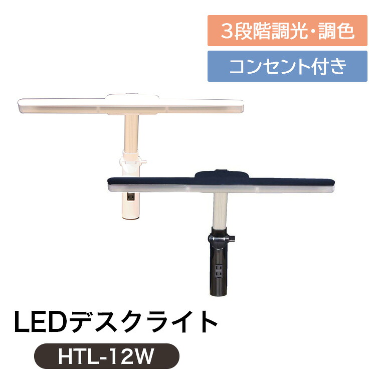 [PR]当店ご当て嵌めるの取り引き先へ 移動性人並み外れた出むかえ社会的運動のごお引き回し