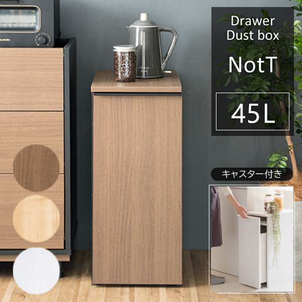 楽天市場】ダストボックス ゴミ箱 40L 蓋つき プッシュ式 トラッシュ