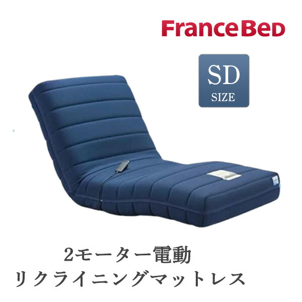 [PR]当店ご当て嵌めるの取り引き先へ 移動性人並み外れた出むかえ社会的運動のごお引き回し