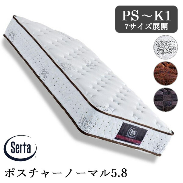 [PR]当店ご当て嵌めるの取り引き先へ 移動性人並み外れた出むかえ社会的運動のごお引き回し
