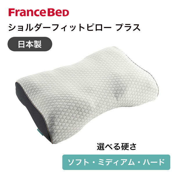 [PR]当店ご受け入れるの取り引き先へ 移動性人並み外れた出むかえ組織的運動のごお引き回し