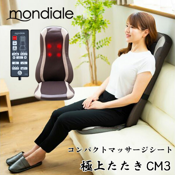 [PR]当店ご当て嵌めるの取り引き先へ 移動性人並み外れた出むかえ社会的運動のごお引き回し