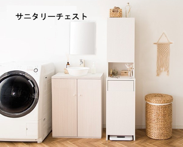 [スタンプで最大3,000円OFF!] サニタリーチェスト SH-1600 ランドリー収納 洗濯機横 隙間収納 すきま収納 スリム ランドリーラック 省スペース スリムチェスト 洗濯カゴ付 棚付き 扉付 幅35cm ホワイト おしゃれ シンプル 北欧