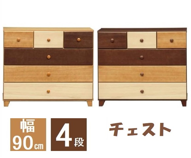 [PR]当店ご当て嵌めるの取り引き先へ 移動性人並み外れた出むかえ社会的運動のごお引き回し