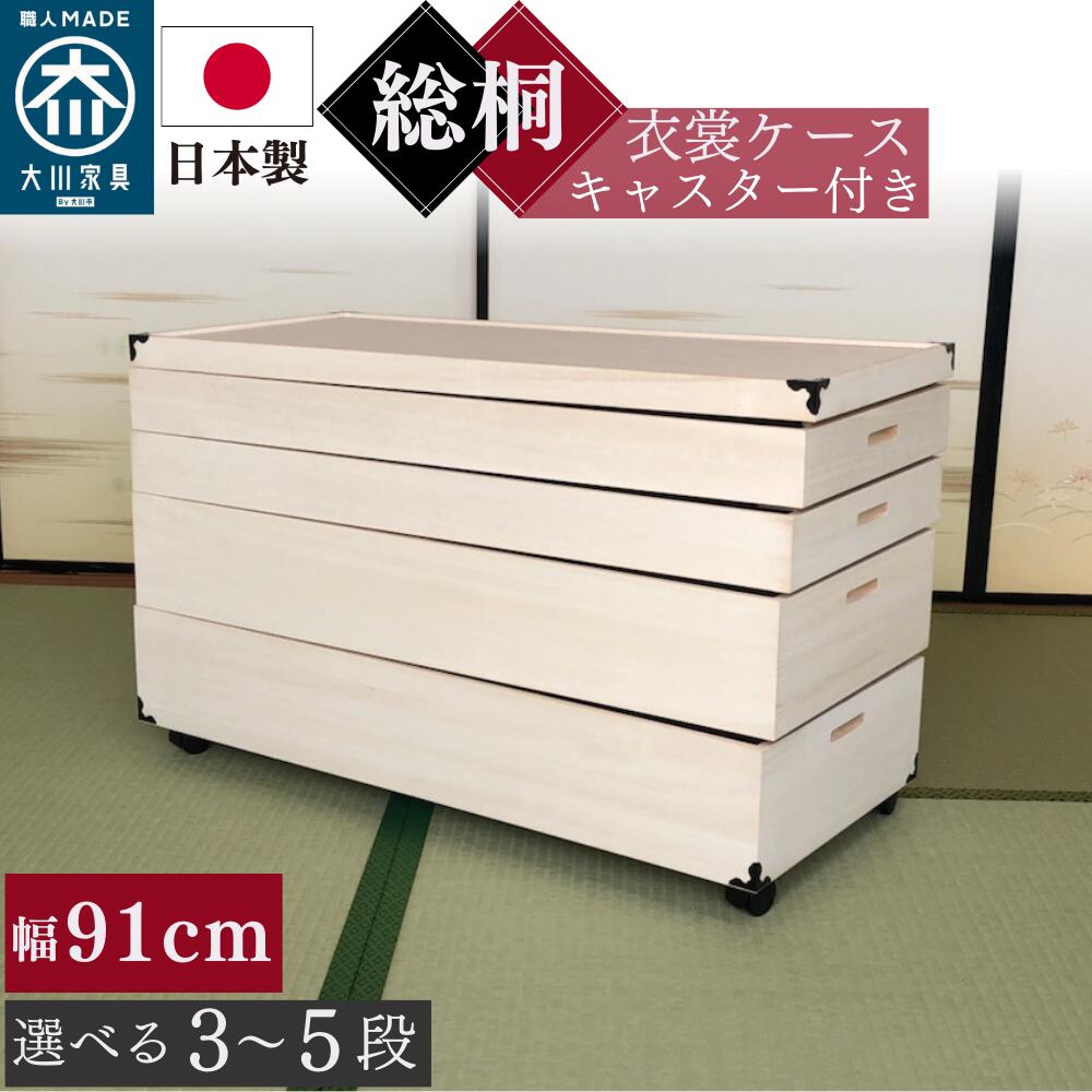 [PR]当店ご当て嵌めるの取り引き先へ 移動性人並み外れた出むかえ社会的運動のごお引き回し