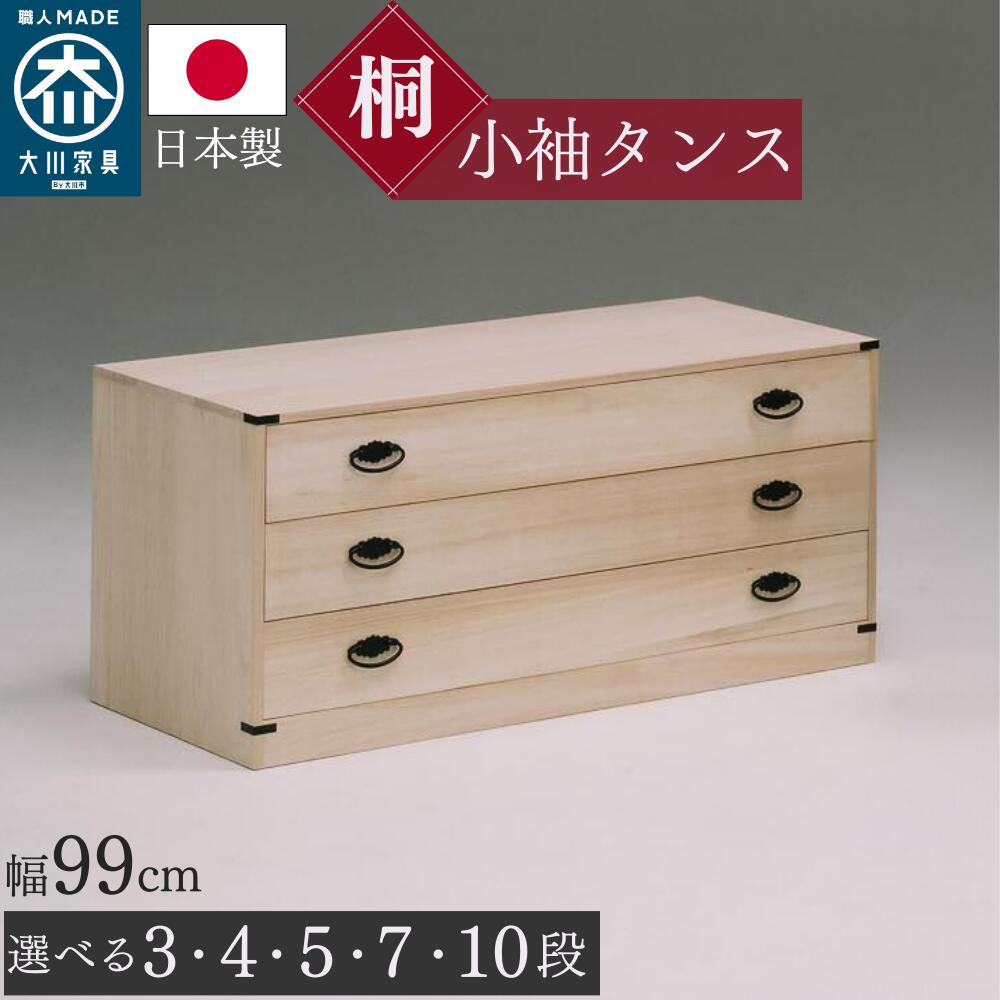 [PR]当店ご当てはめるの取り引き先へ 可動性人並み外れた出むかえ社会的運動のごお引き回し