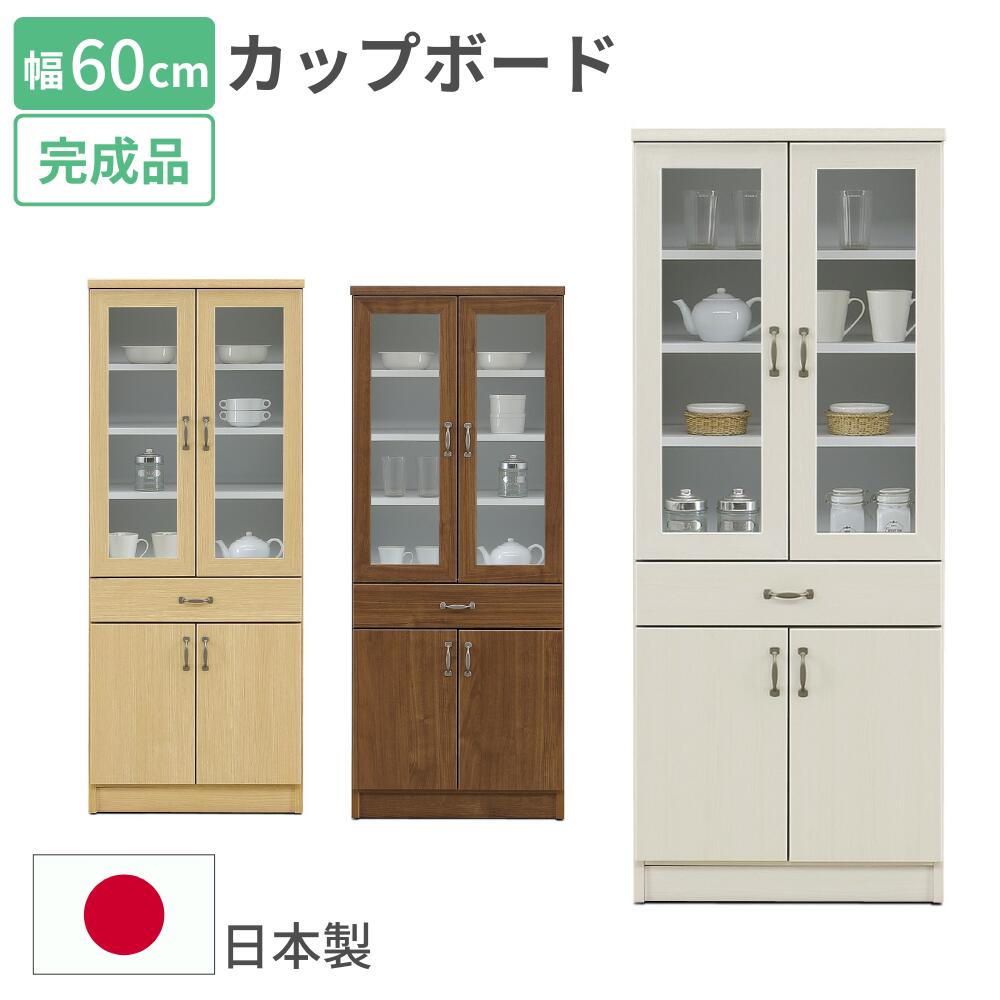 [PR]当店ご当てはめるの取り引き先へ 可動性人並み外れた出むかえ社会的運動のごお引き回し