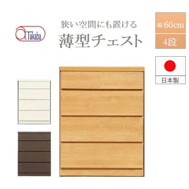[PR]当店ご当て嵌めるの取り引き先へ 移動性人並み外れた出むかえ社会的運動のごお引き回し