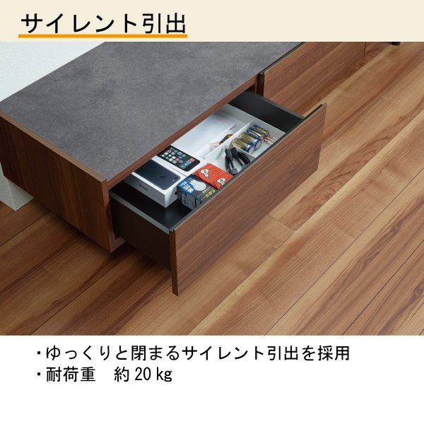 パモウナPAMOUNAローボード正規品TVボードテレビボードおしゃれセラミック柄テレビ台国産日本製完成品幅120WV-120高級感フロートデザイン
