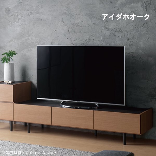 パモウナPAMOUNAローボード正規品TVボードテレビボードおしゃれセラミック柄テレビ台国産日本製完成品幅120WV-120高級感フロートデザイン
