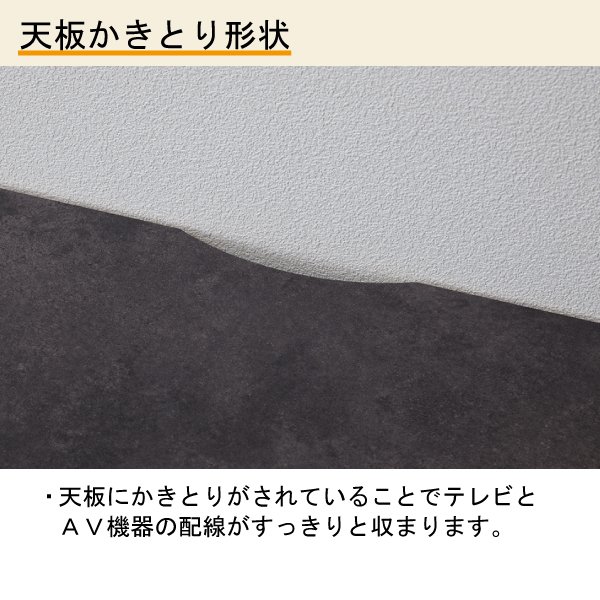 パモウナPAMOUNAローボード正規品TVボードテレビボードおしゃれセラミック柄テレビ台国産日本製完成品幅120WV-120高級感フロートデザイン