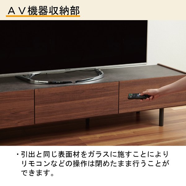 パモウナPAMOUNAローボード正規品TVボードテレビボードおしゃれセラミック柄テレビ台国産日本製完成品幅120WV-120高級感フロートデザイン