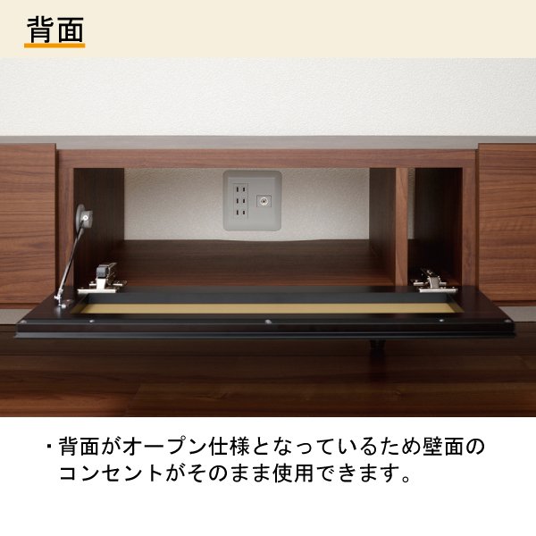 パモウナPAMOUNAローボード正規品TVボードテレビボードおしゃれセラミック柄テレビ台国産日本製完成品幅120WV-120高級感フロートデザイン