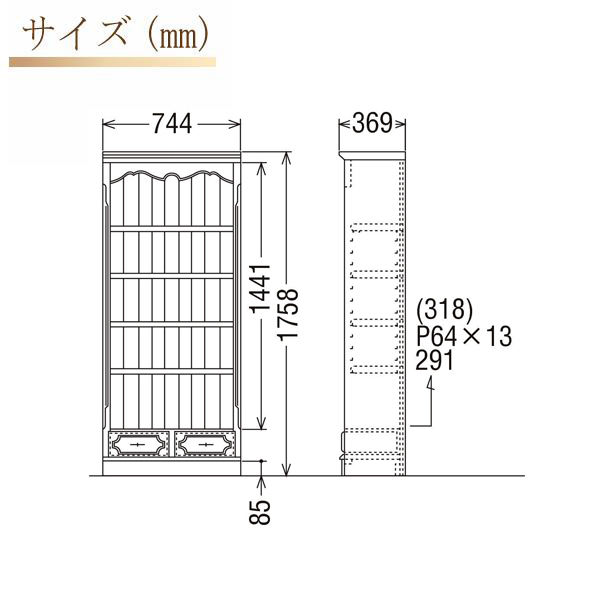 個人宅配送不可】サカエ SAKAE Z3-YA 直送 代引不可・他メーカー同梱