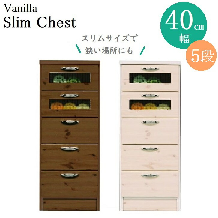 [PR]当店ご当て嵌めるの取り引き先へ 移動性人並み外れた出むかえ社会的運動のごお引き回し
