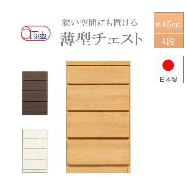 [PR]当店ご当て嵌めるの取り引き先へ 移動性人並み外れた出むかえ社会的運動のごお引き回し
