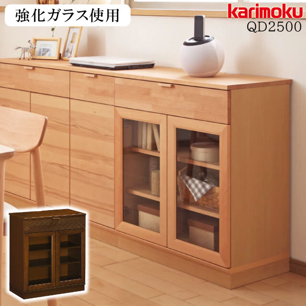 楽天市場】カリモク カリモク家具 karimoku カウンター KITCHIT EW4207