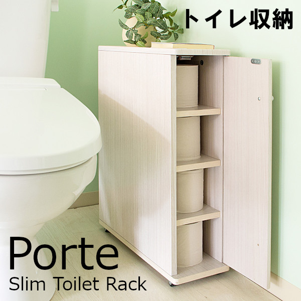 [PR]当店ご当て嵌めるの取り引き先へ 移動性人並み外れた出むかえ社会的運動のごお引き回し