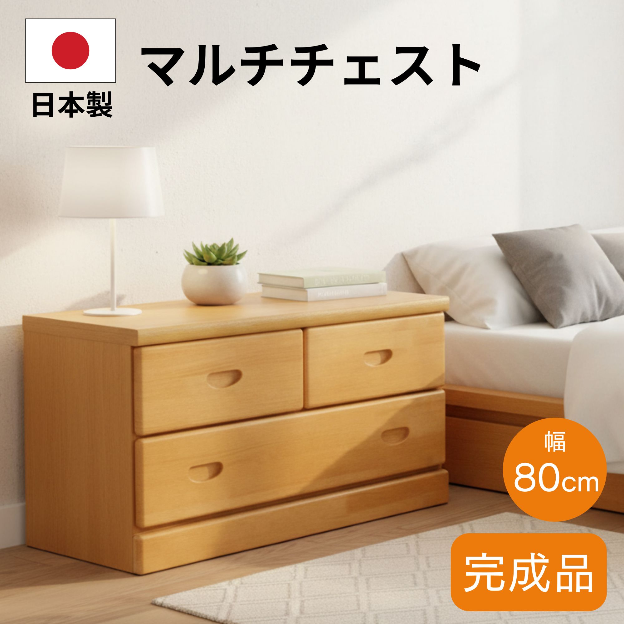 [PR]当店ご当て嵌めるの取り引き先へ 移動性人並み外れた出むかえ社会的運動のごお引き回し