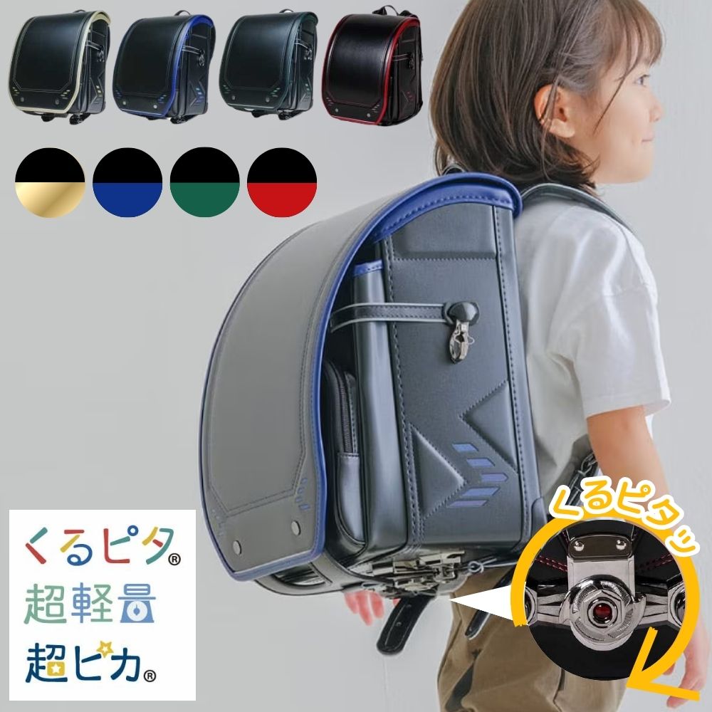 [PR]当店ご当て嵌めるの取り引き先へ 移動性人並み外れた出むかえ社会的運動のごお引き回し