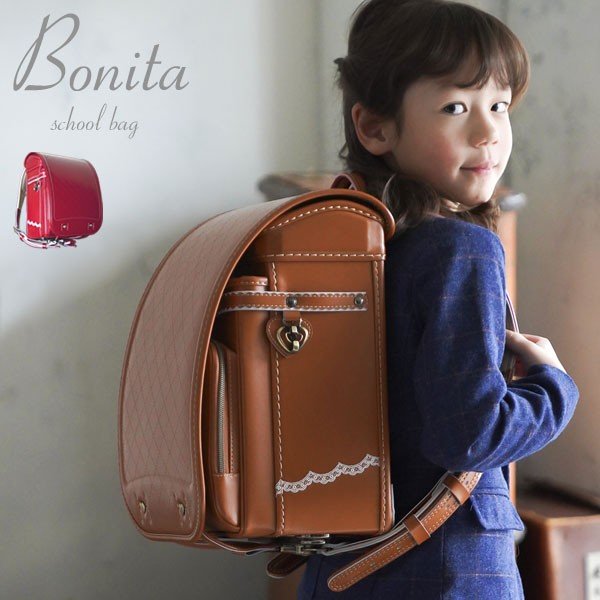 [スタンプで最大3,000円OFF!] 【口コミプレゼント付】大人かわいい ランドセル フィットちゃん × ラヴニール 2027年モデル 手作り 職人 ボニータモデル 女の子 スライドフィット機能 日本製 シンプル ステッチ レース レッド キャメル